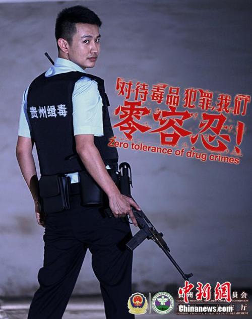 仿制假土耳其签证